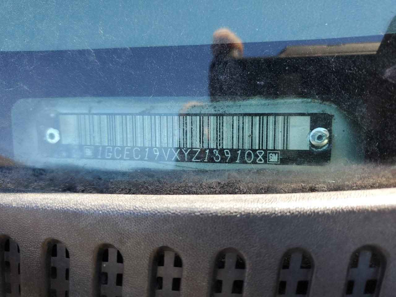 2006 CHEVROLET Silverado