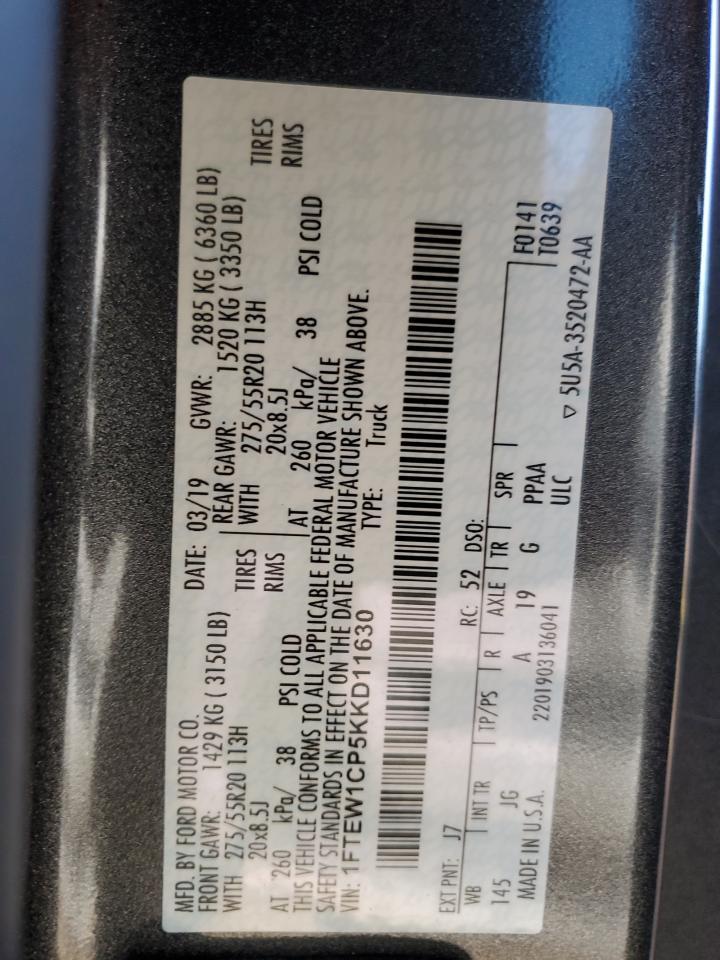 2019 FORD F-150