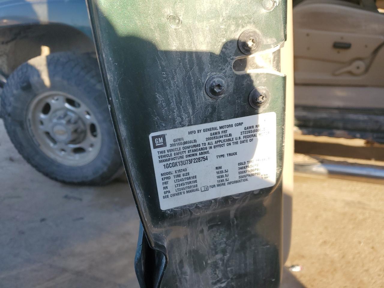 2003 CHEVROLET Silverado