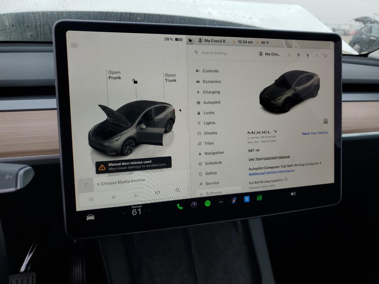 2025 TESLA MODEL Y