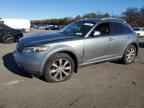 2008 INFINITI FX35