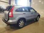 2007 HONDA CR-V