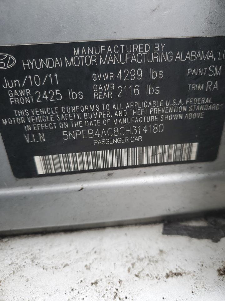 2012 HYUNDAI SONATA