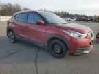 2020 NISSAN KICKS