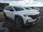 2023 MAZDA CX-50