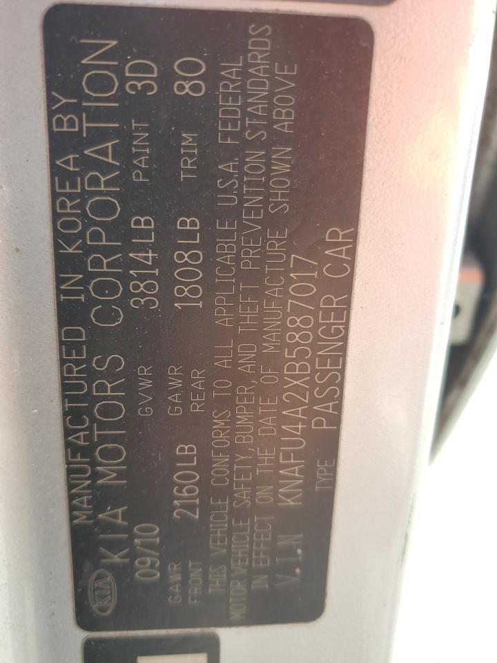 2011 KIA FORTE