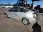 2005 TOYOTA PRIUS