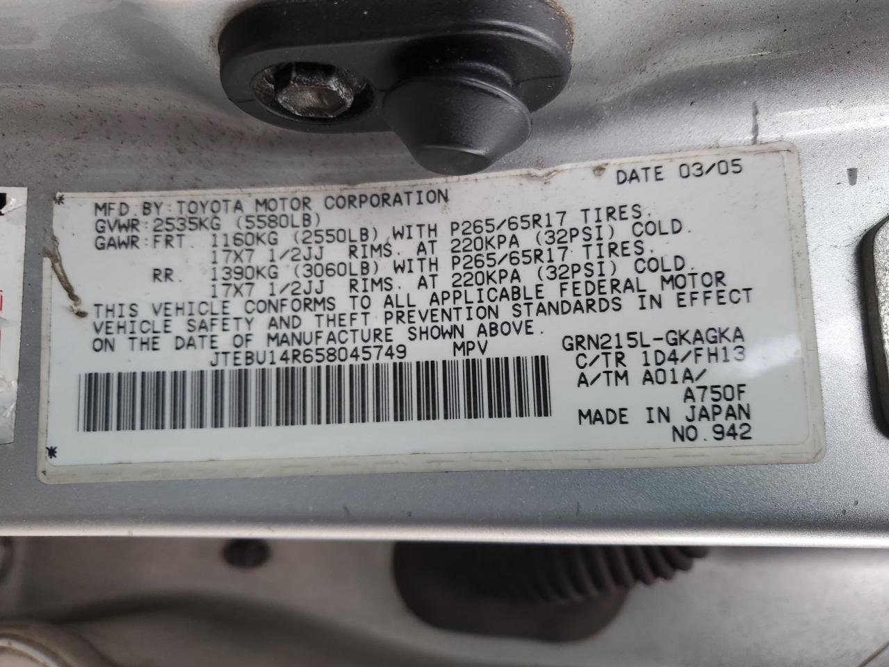2005 TOYOTA 4Runner