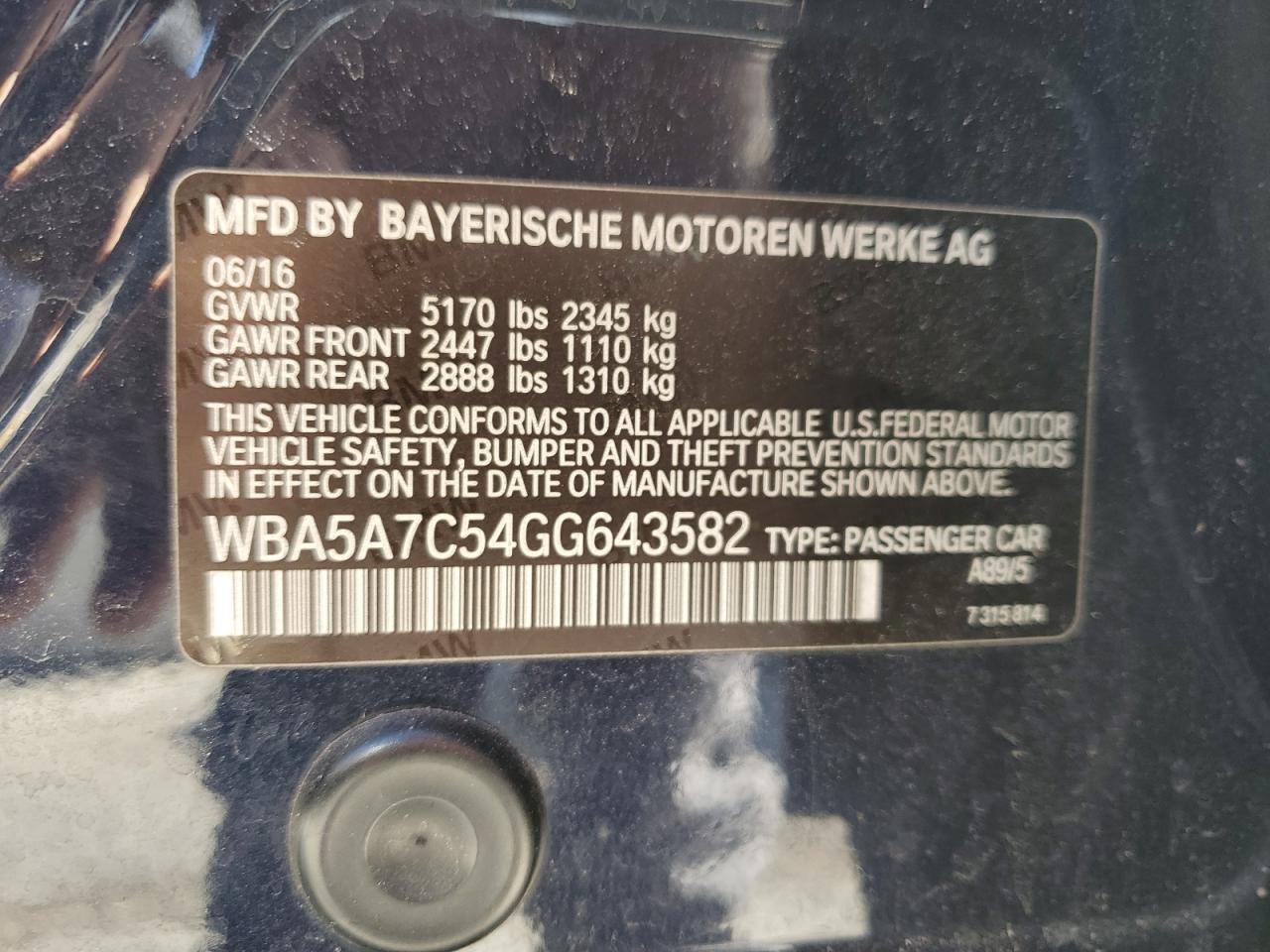 2016 BMW 5 series