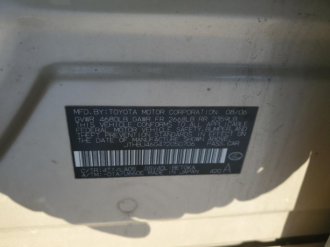 2007 LEXUS ES 350