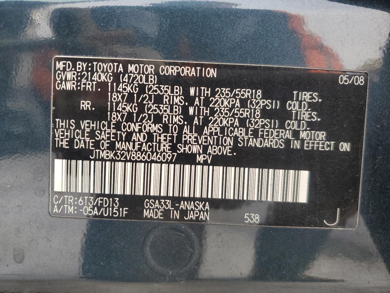 2008 TOYOTA RAV4