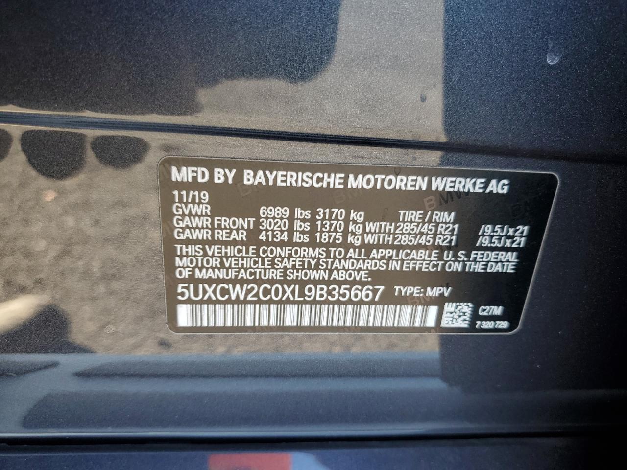 2020 BMW X7