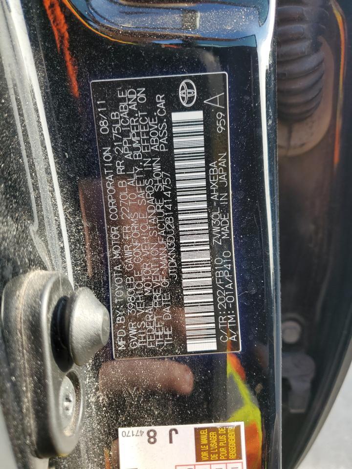 2011 TOYOTA PRIUS
