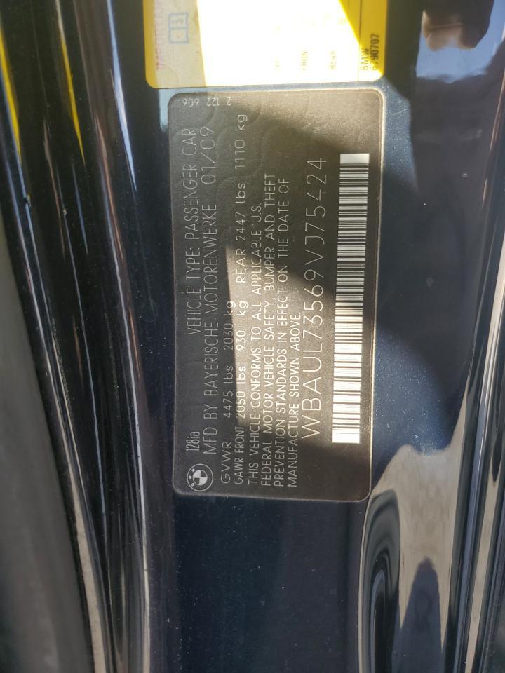 2009 BMW 1 Series