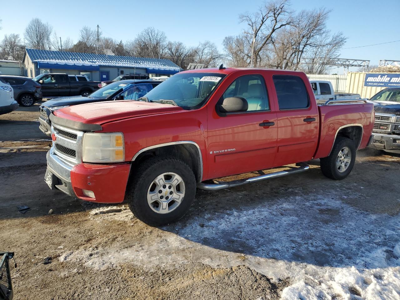 2007 CHEVROLET Silverado