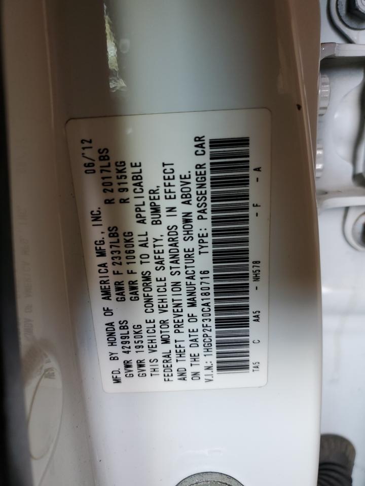 2012 HONDA ACCORD