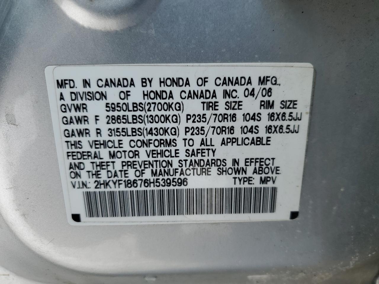 2006 HONDA PILOT
