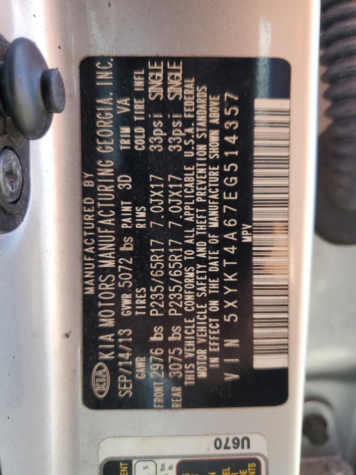 2014 KIA SORENTO