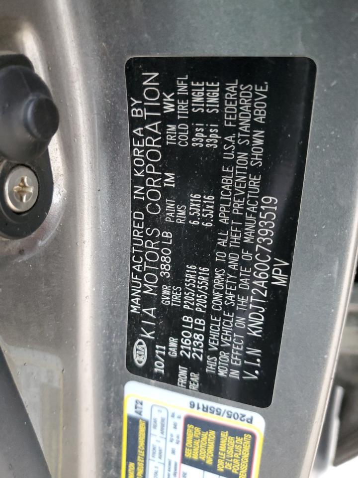 2012 KIA SOUL