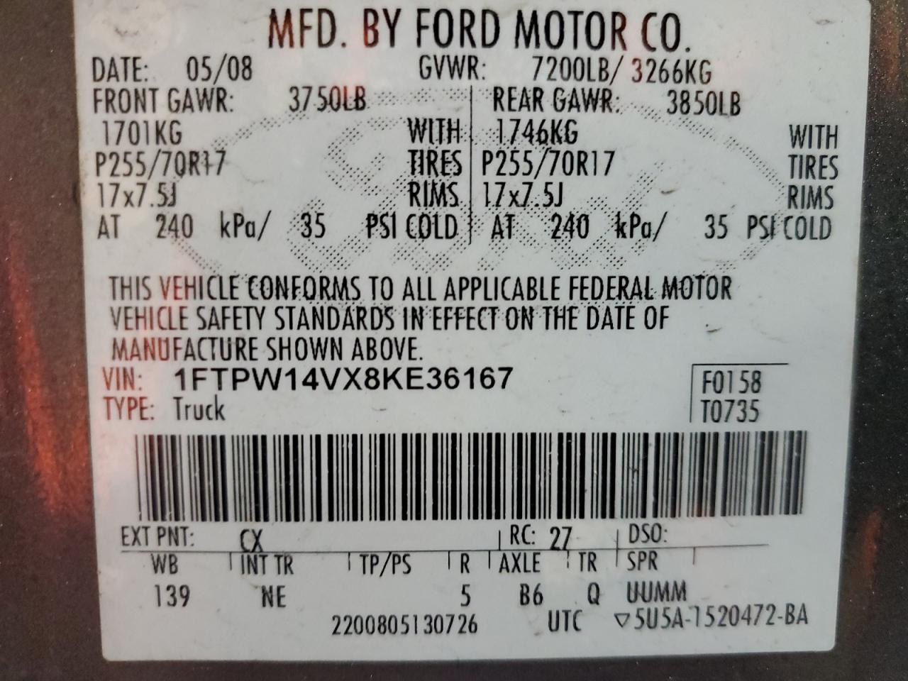 2008 FORD F-150 Lightning
