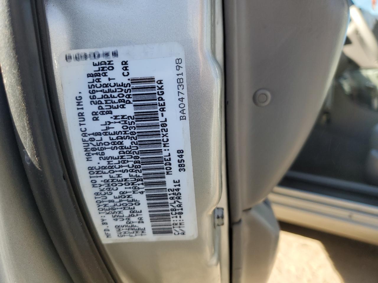 2002 TOYOTA Avalon