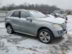 2011 MERCEDES-BENZ ML-Class
