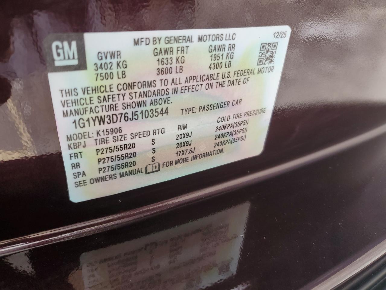 2018 CHEVROLET CORVETTE