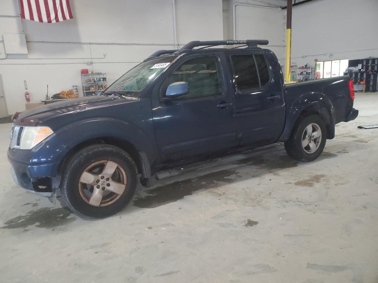 2006 NISSAN Frontier
