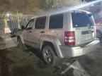 2012 JEEP Liberty