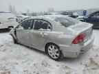 2006 HONDA CIVIC
