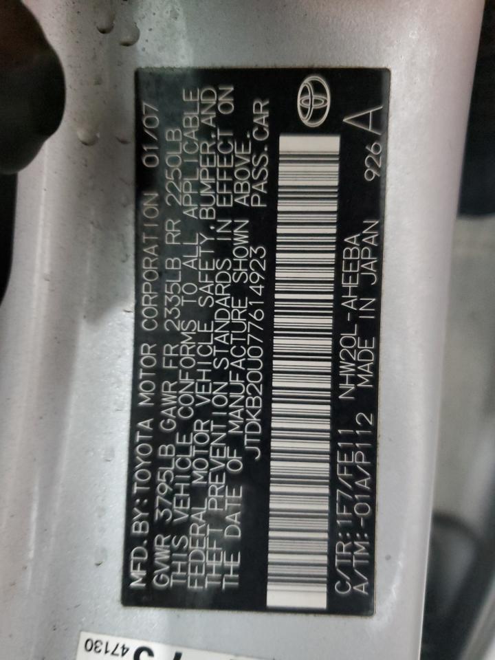 2007 TOYOTA PRIUS