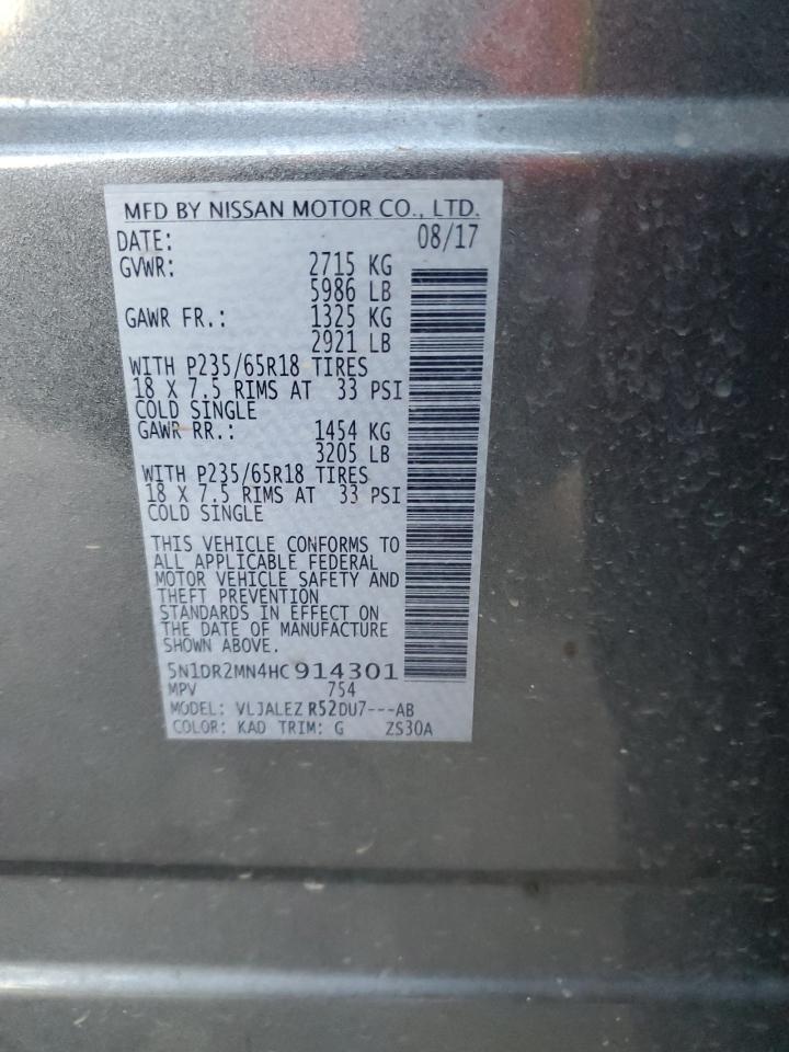 2017 NISSAN PATHFINDER