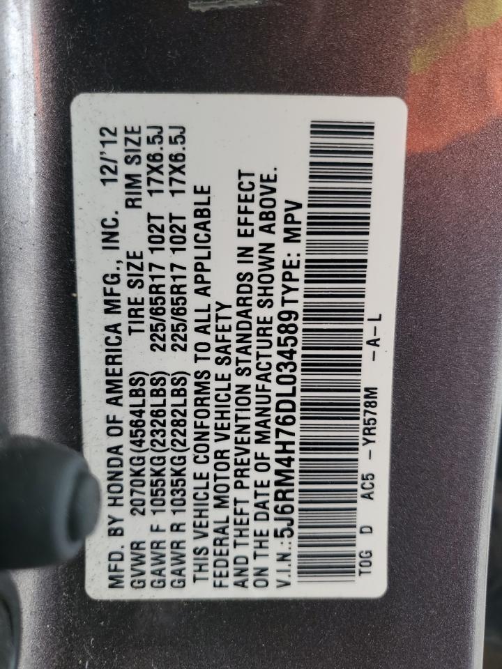 2013 HONDA CR-V