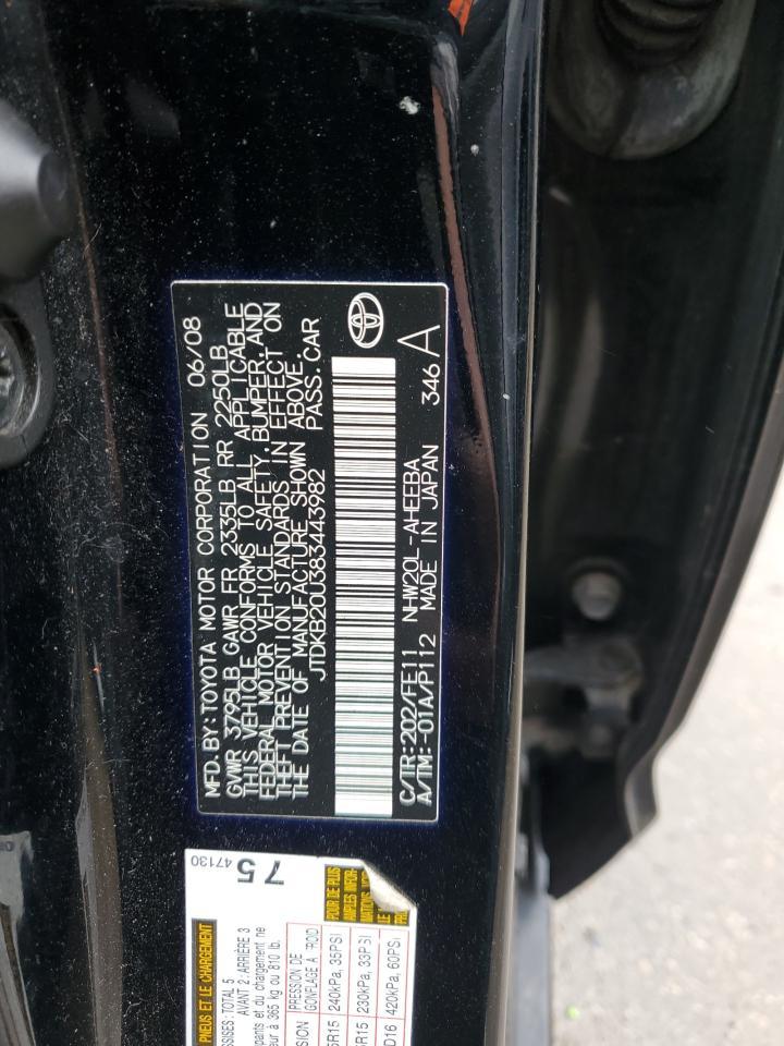 2008 TOYOTA PRIUS