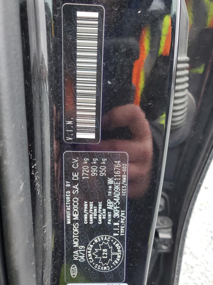 2019 KIA FORTE