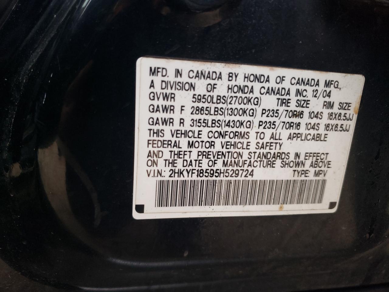 2005 HONDA PILOT