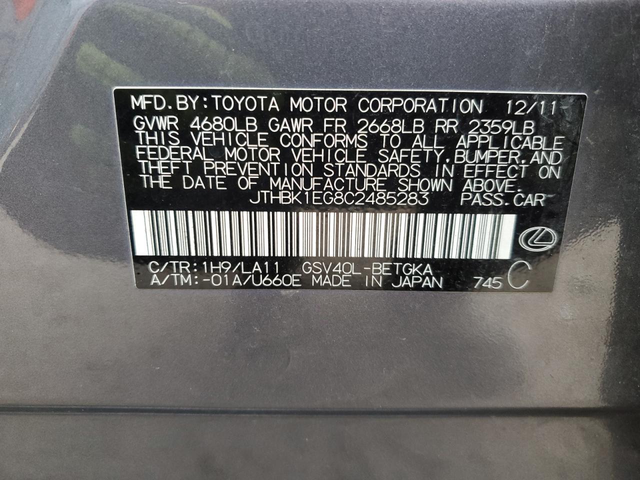 2012 LEXUS ES 350