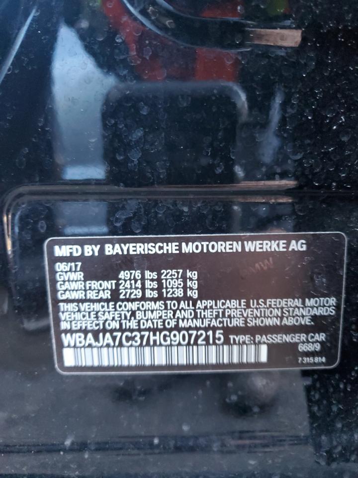 2017 BMW 5 series