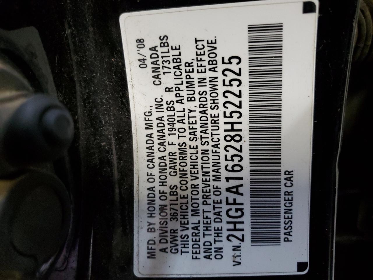 2008 HONDA CIVIC