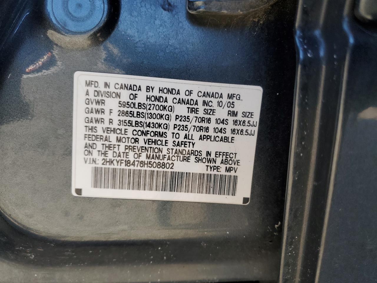 2006 HONDA PILOT