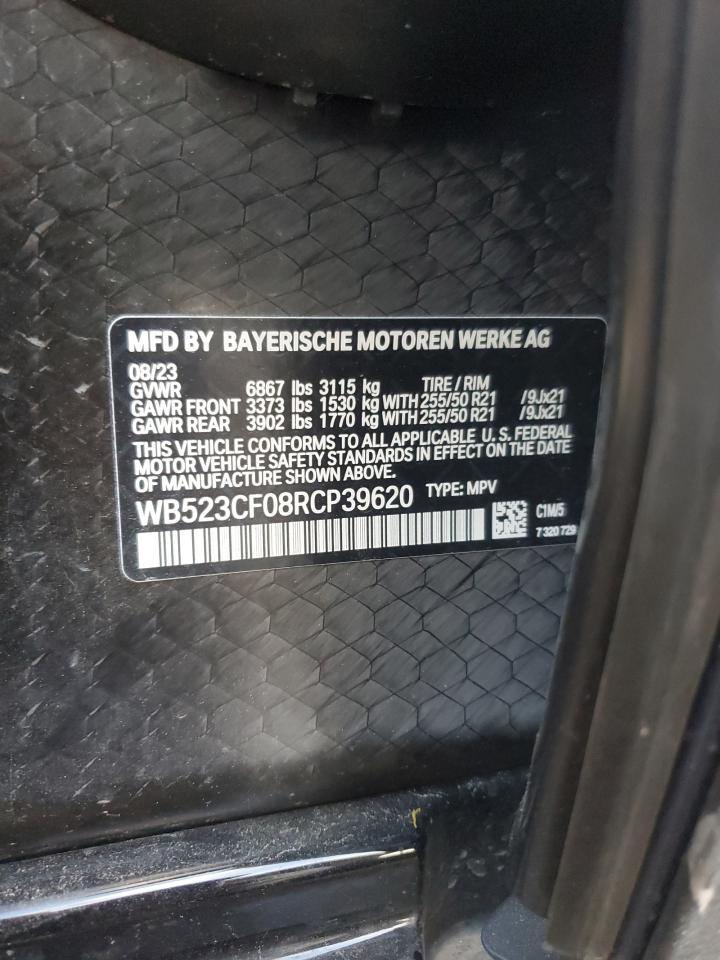 2024 BMW iX