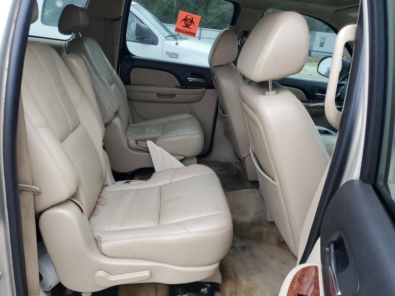 2007 CHEVROLET Suburban