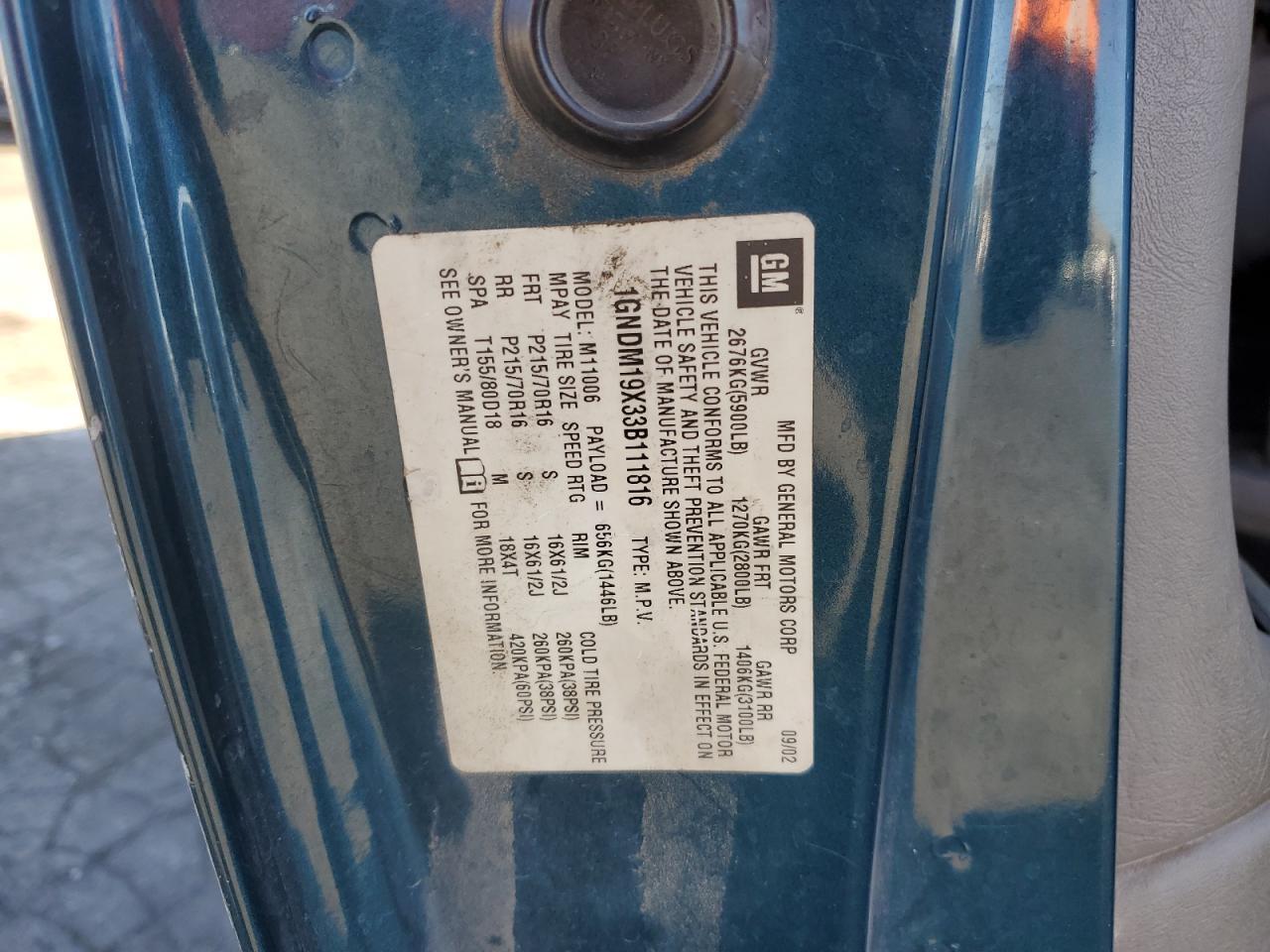 2003 CHEVROLET Astro