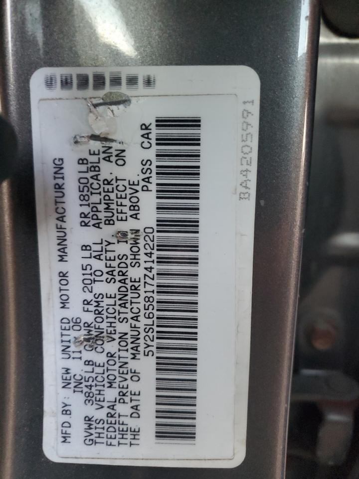 2007 PONTIAC VIBE