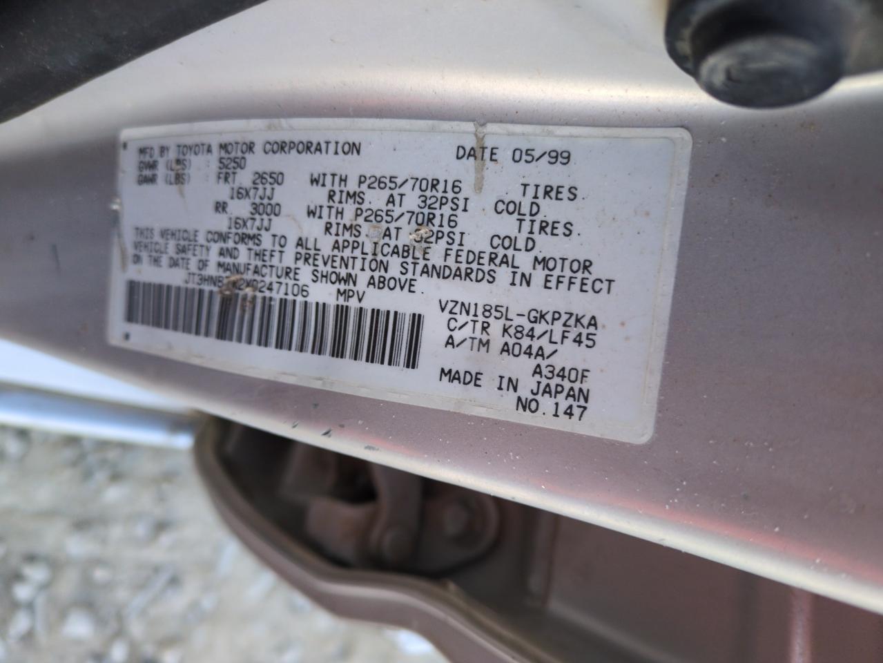 1999 TOYOTA 4Runner