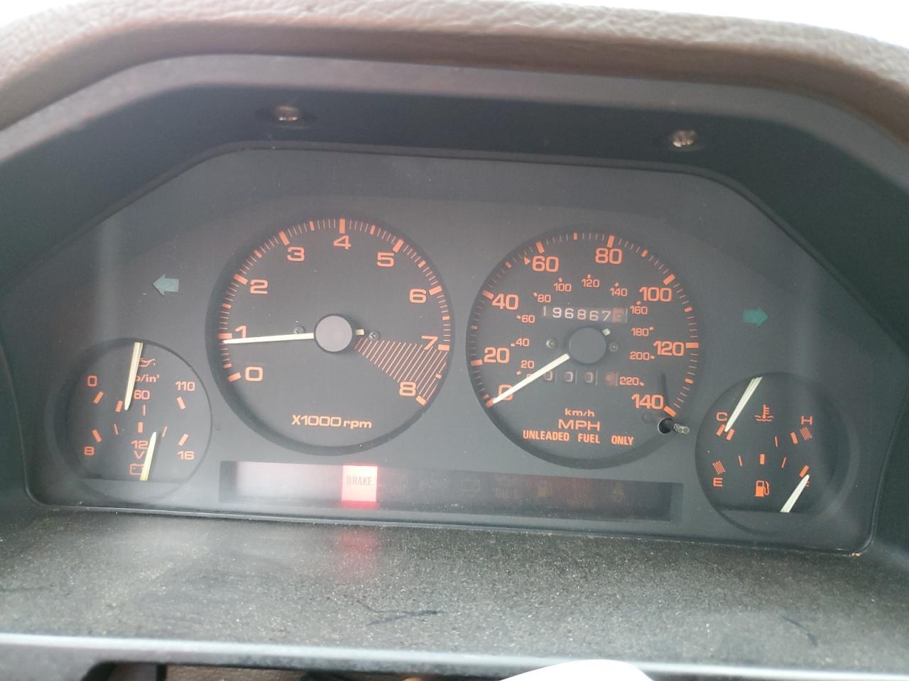 1985 MAZDA Rx-7