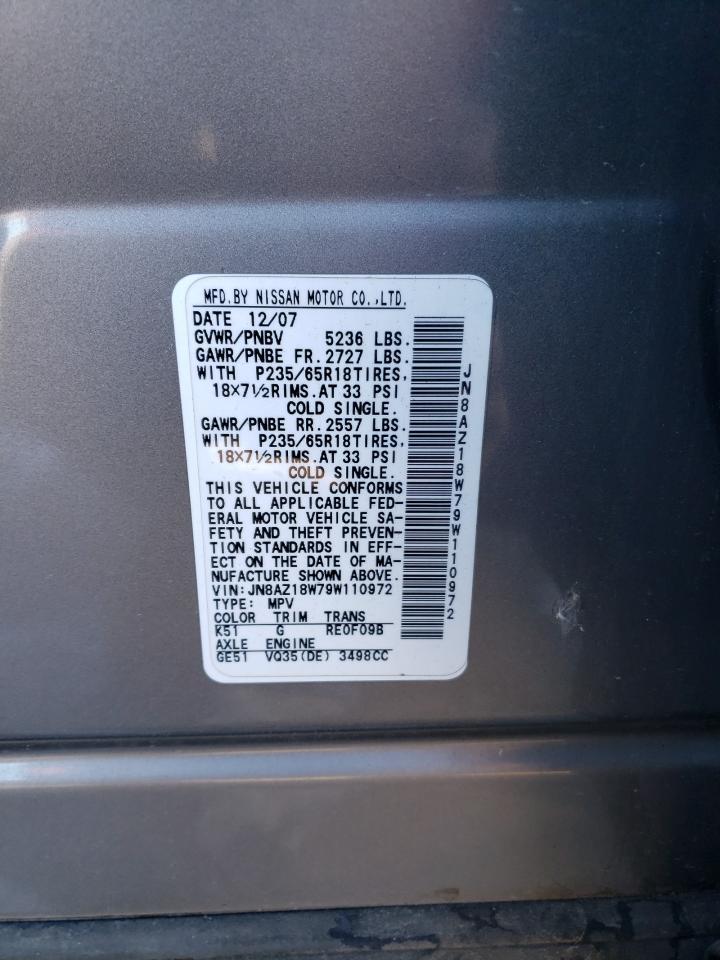 2009 NISSAN MURANO