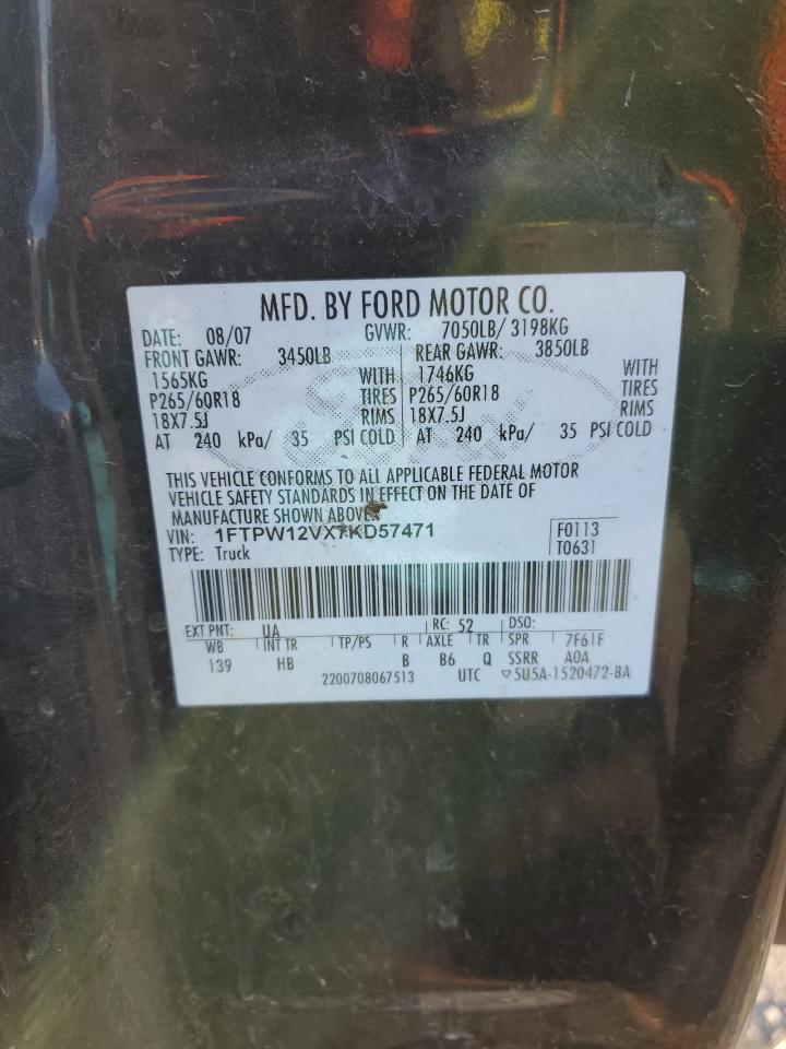 2007 FORD F-150 Lightning