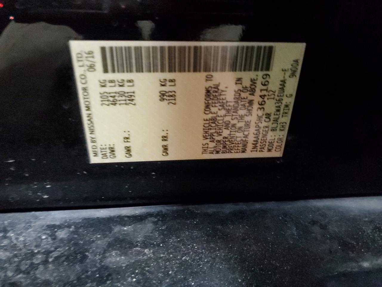 2017 NISSAN Maxima