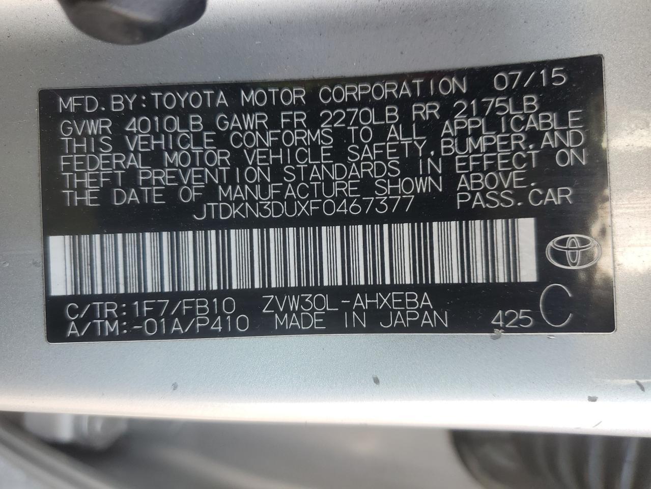 2015 TOYOTA PRIUS